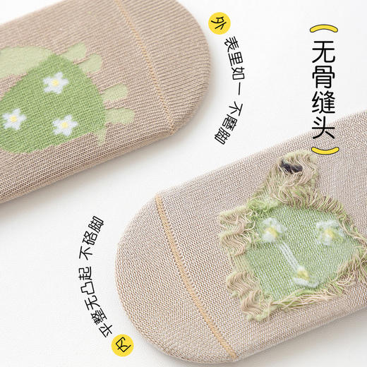 【3双装】婴儿地板袜春季新品室内全底胶防滑可爱卡通婴幼儿早教隔凉学步袜 商品图3
