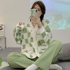 【春夏新品❗️慵懒感ins风家居服套装】休闲版型，宽松显瘦 居家外出两相宜！中国风春秋季韩版新款睡衣女长袖薄款网红休闲爆款家居服套装 商品缩略图1