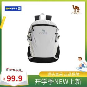 骆驼 99.9元 休闲包 2-3天发货 京东快递配送 邮费自理 线上线下同时售卖，不保证有货，介意勿拍-XH