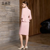 艾尚臣「雨霖粉都」播音主持人正装女气质收腰教师职业西装连衣裙 商品缩略图4