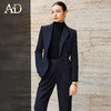 AD高端品牌西装套装女春季2026新款高级感职场面试穿搭西服一整套 商品缩略图1