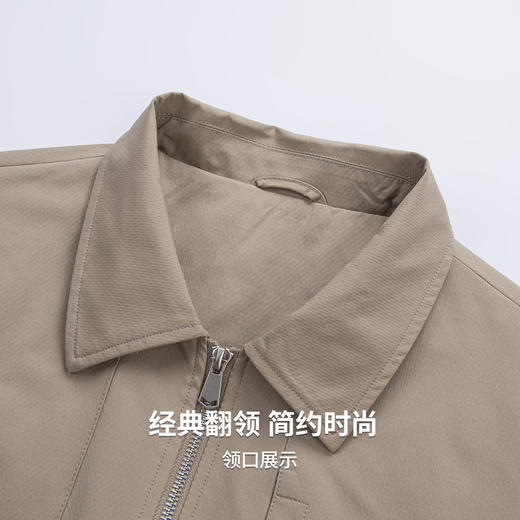 【易打理】圣得西翻领休闲外套男款2026新款春季纯色通勤平整夹克 商品图6