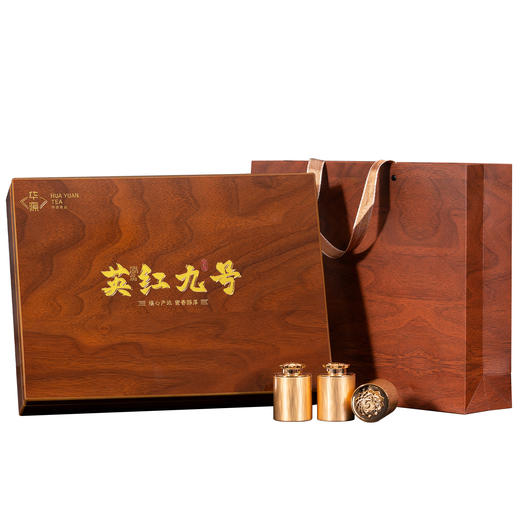 【顺丰春季茶礼】茶叶 英红九号 红茶 茶叶礼盒 茶饮 华源 250g 商品图9