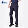 【冰峰者夏季户外通勤裤】男女原纱防晒通勤长裤运动训练凉感直筒西裤裤子 商品缩略图10