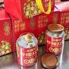 优选丨【配礼袋】宝福林 柠檬红茶130g罐装 冷热双泡果香浓郁 真茶真柠檬清香不涩 商品缩略图4