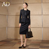 AD高端精致西装两件套女春2026新款轻奢高级感大女主气质职业裙子 商品缩略图3