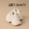 【7.5cm版】ZHR则则内增高老爹鞋秋冬新款休闲鞋轻便运动百搭女鞋 商品缩略图4