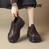 ZHR则则时尚复古厚底增高英伦单鞋2026新款一脚蹬气质通勤小皮鞋 商品缩略图8