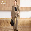 AD韩版气质西装套装女高智感洋气阔腿裤两件套春季职业装2026新款 商品缩略图2