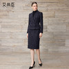 艾尚臣羊毛时尚套装女春季高级感通勤商务职业装气质西装两件套 商品缩略图0