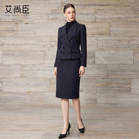 艾尚臣羊毛时尚套装女春季高级感通勤商务职业装气质西装两件套