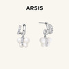 ARSIS｜幸运符号系列 幻影蝴蝶双圈耳钉 商品缩略图0