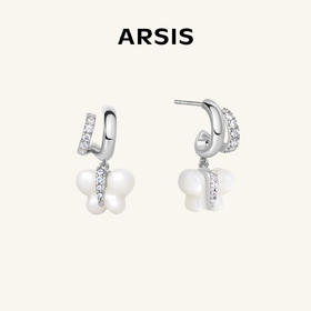 ARSIS｜幸运符号系列 幻影蝴蝶双圈耳钉