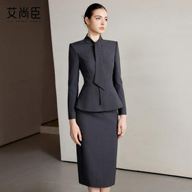 艾尚臣设计感围巾领西装套装女高级灰色西服两件套法式摩登穿搭冬