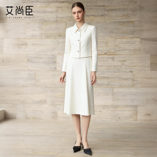 艾尚臣法式西装套装女冬季米白色职业正装轻熟风高级感西服两件套 商品图1