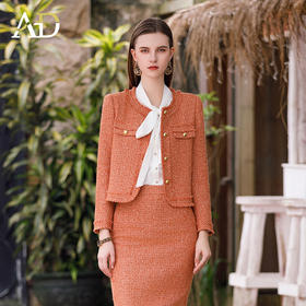 AD小香风套装女春季2026新款今年流行爆款高级感重要场合漂亮裙子