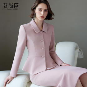 艾尚臣名媛范小立领套装女2025新款毛呢西装外套粉色小香风两件套
