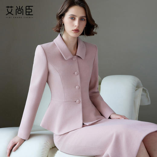 艾尚臣名媛范小立领套装女2025新款毛呢西装外套粉色小香风两件套 商品图0