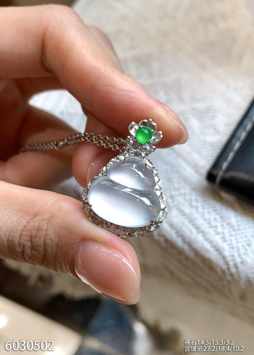 6030502，葫芦吊坠。，具体价格微信咨询 商品图1