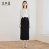 艾尚臣【四季款】通勤风高腰超模腿精裙后开叉半身裙女显瘦一步裙 商品缩略图4