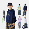 开春带娃撒欢的刚需卫衣终于来啦！【MUBENMI木本木米2608软釉连帽卫衣】舒弹户外连帽卫衣｜拼色拉链+反光设计｜柔滑微弹超百搭✨颜值与实力双在线！👇 商品缩略图0