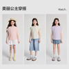 笛莎/Deesha 2026年夏季新款女童中大童圆领纯色T恤 商品缩略图2