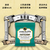 Jakemans/即口妙 润喉糖 英国百年品牌 咽炎人士救星 温和润喉糖 舒缓咽喉不适 73g/袋 商品缩略图5