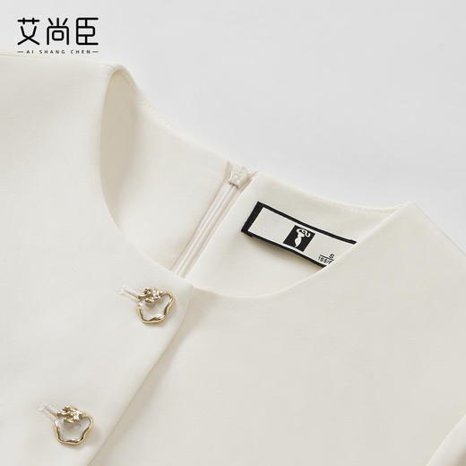 艾尚臣早8主理人 米色假两件连衣裙女职业通勤金属扣装饰显瘦裙子 商品图4