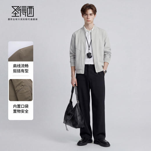 【舒适有型】圣得西男士春季外套棒球领2026新款简约轻熟通勤夹克 商品图3