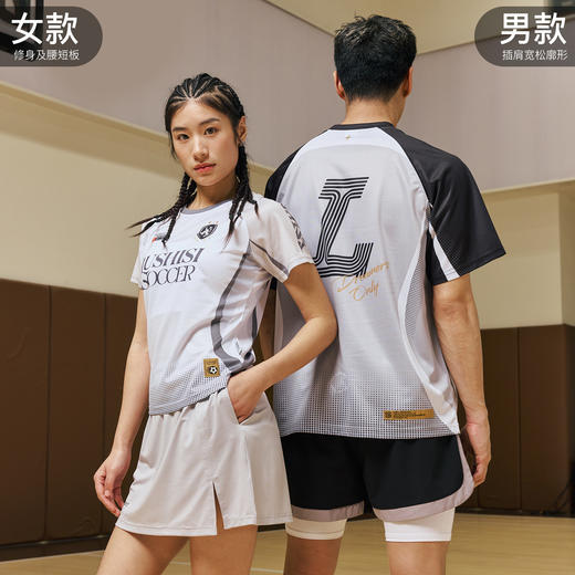 录士LUSHISI草根2.0速干吸湿排汗运动训练短袖篮球跑步t恤投篮服 商品图1