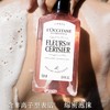 欧舒丹 全新樱花沐浴露250ml 商品缩略图1