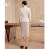 AD高端精致西装套装女春季2026新款爆款高级感正式场合两件套裙子 商品缩略图4