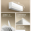 卡萨帝（Casarte）空调 CAS3527D10(81)U1 商品缩略图9