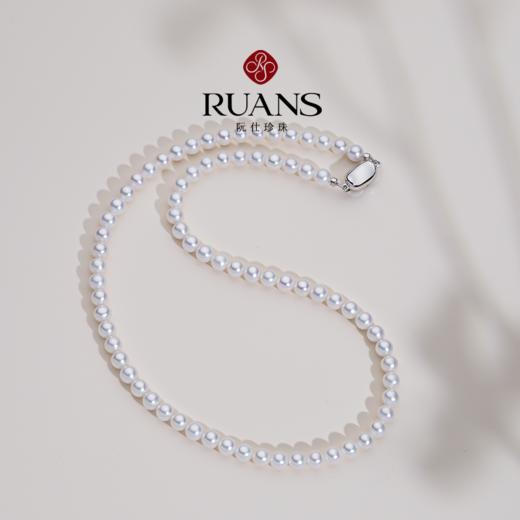 阮仕惊鸿系列	S925银淡水珍珠项链 5-5.5mm 正圆 极微瑕 极强光（吉尔德超级欧若拉） 商品图2