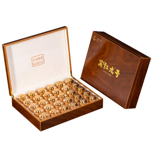 【顺丰春季茶礼】茶叶 英红九号 红茶 茶叶礼盒 茶饮 华源 250g 商品图10