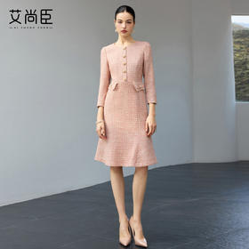 艾尚臣柔焦滤镜小香风粗花呢连衣裙女收腰鱼尾裙摆中长裙气质裙