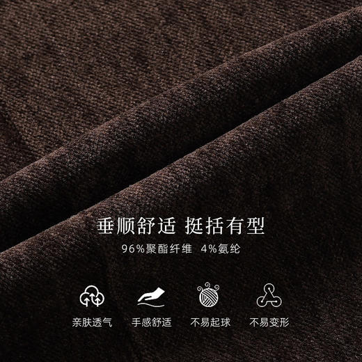 艾尚臣高级感雪尼尔西装套装女冬职业装双排扣灯芯绒通勤休闲西服 商品图3