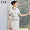 艾尚臣白色千金小香风连衣裙女短袖收腰假两件轻奢通勤职业装显瘦 商品缩略图3