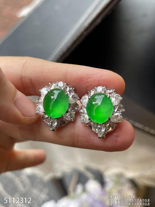 蛋面耳坠【5112312】具体价格微信咨询 商品图3