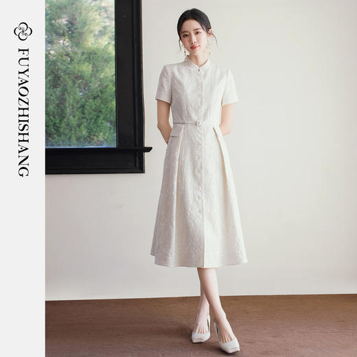 FUYAO扶摇直上 新中式连衣裙女优雅立领提花A字裙气质短袖通勤裙 商品图1