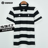 SFS阿迪达斯Adidas25/26尤文联名款球员版球衣短袖足球服KB8066 商品缩略图0