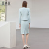 艾尚臣小香风西装套装女高级感圆领小个子时尚套装简约通勤职业装 商品缩略图4