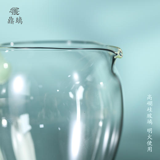 问鼎鼎璃天青玻璃公杯 商品图4