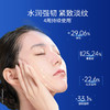 【品牌周年庆】凌博士HA60面膜*6盒，超值分享装，单盒低至25元 商品缩略图4