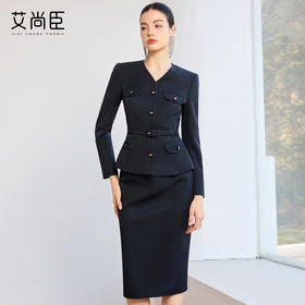 艾尚臣藏青色西装套装女2026新款春季职业装收腰显瘦轻熟风两件套