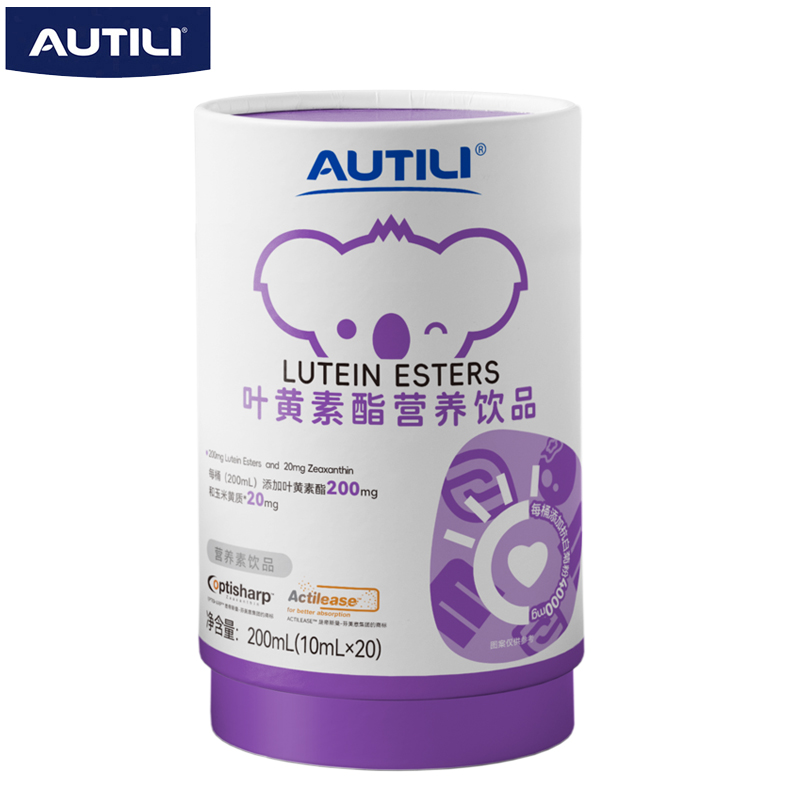 澳特力 叶黄素酯营养饮品 10mlx20条