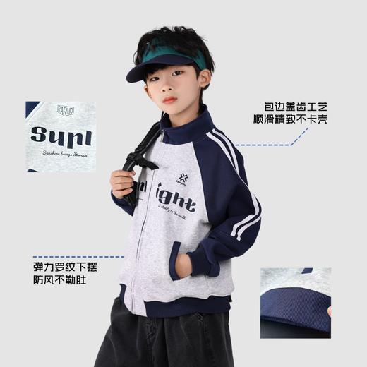 【MUBENMI木本木米2601撞色拉条外套】春日校园风撞色设计，复古撞色棒球服版型❗️回头率100%立领+拉链设计，防风不闷汗，春日刮风天也不怕娃着凉🥶 商品图3