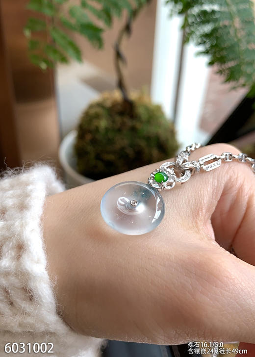 6031002，平安扣吊坠。具体价格微信咨询 商品图2