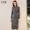 艾尚臣正肩立领酒店制服西装外套半身裙两件套女职业装工作服 商品缩略图1
