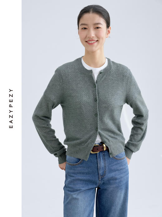 绿琉璃·真丝羊绒羊毛圆领修身开衫 商品图0